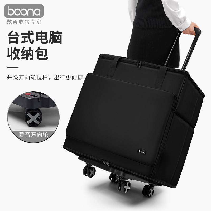 デスクトップコンピュータの収納ケース、モニターとキーボードオ - Pc Zotac Gaming のレビューと価格
