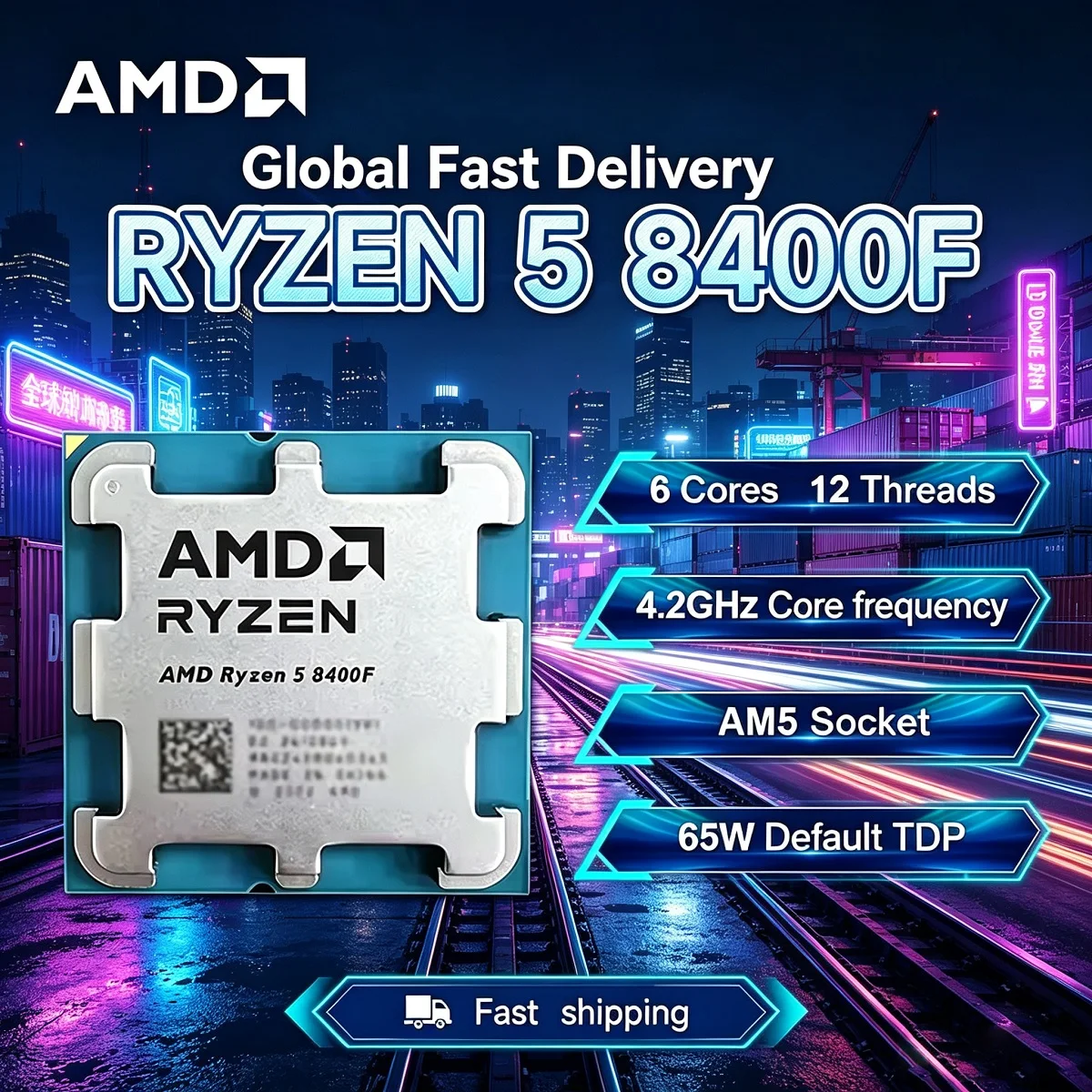 AMD Ryzen 5 8400F デスクトップコンピュータ - Amd Cpu Ryzen 5 のレビューと価格