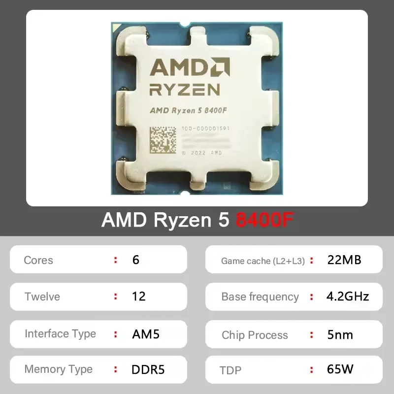 AMD Ryzen 5 8400F デスクトップコンピュータ - Amd Cpu Ryzen 5 のレビューと価格