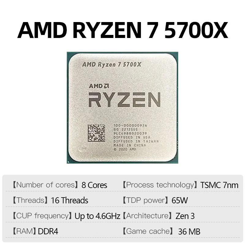 AMD Ryzen 7 5700X ゲーミングプロセッサー  - Pc Gaming Amd Ryzen 7 のレビューと価格
