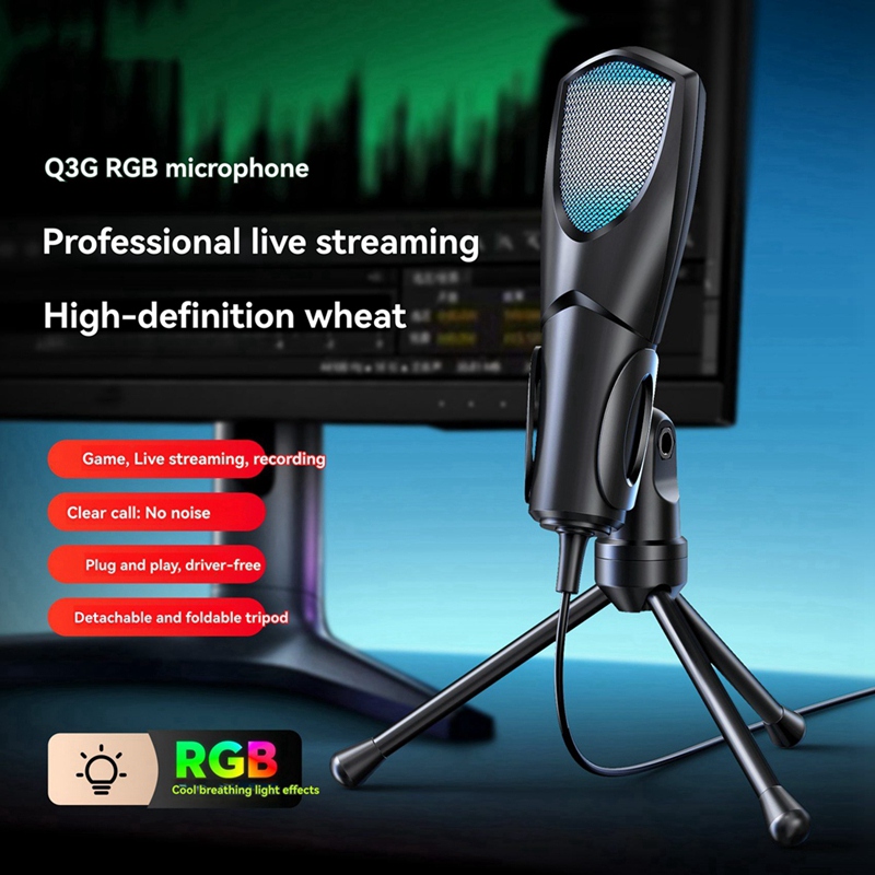 ゲーミングマイク プロ仕様 デスクトップ USB コンデンサ - Gaming Microphone のレビューと価格